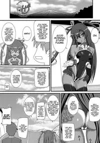 Fuuma ni Subete o Sasagemasu