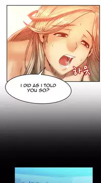 My Office Ch.1-26 (English) (Ongoing)