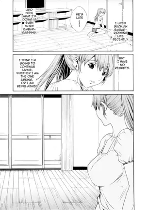 Bijin na Haha to Tsuyoki na Classmate | Beautiful Step-mother and Self-assured Classmate