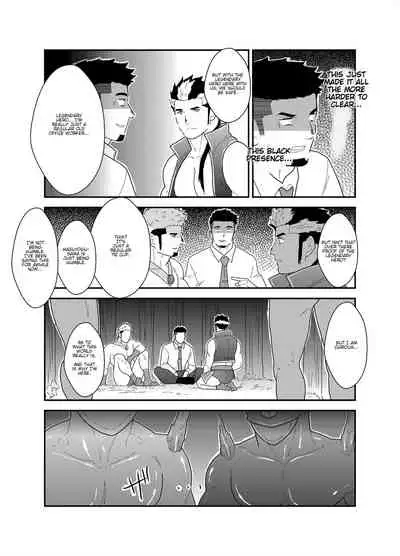 [Ikariyu (Yamome)] Tensei Shitara Gay-Muke RPG no Sekai datta Ken ni Tsuite 2 | Reincarnated Into an Erotic Gay RPG Part 2 [English]