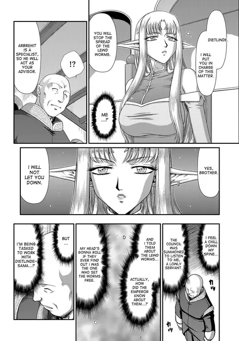 Ingoku no Kouki Dietlinde - Full Translation