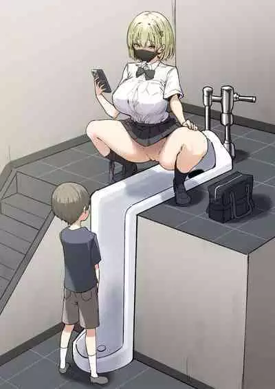 [Candy Club (Sky)] Onee-chan to torokeru kimochi[386歪汉化]