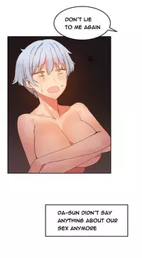 [Mx2J] Hari Dormitory Ch.0-20 (English) (Ongoing)