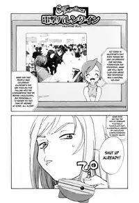 [Zerry Fujio] Come Together [English]