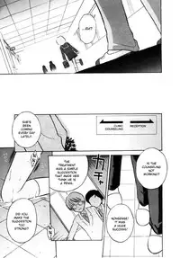[Tamachi Yuki] KISSING (Onnanoko no Shikumi) [English] [bientaimon]