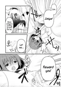 (C90) [Allegro Mistic, Egoistic Honey (Takano Yuki, Hadumi Rio)] Onii-chan! H nano wa Ikemasen?! | Onii-chan! Wanna Fuck!? [English] [Marv]