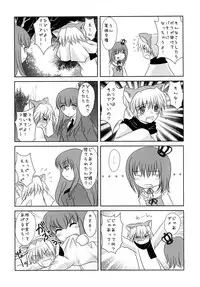 (C76) [YUKIRINS (Yuunyan)] Sabbat! (Umineko no Naku Koro ni) [Digital]