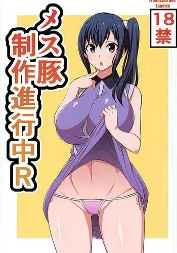 ツクヨイラストまとめ【5月】