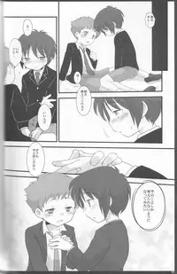 (Shota Scratch 07) [Ad-Hoc (Gonta Kahoru)] Kaerimichi Mawarimichi (Net Ghost PiPoPa)