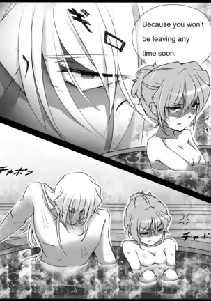 Reunion #3