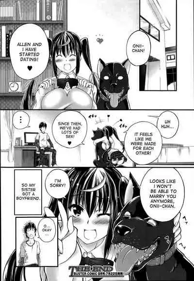 Omoibito wa, Itsumo Soba ni... Tadashi Hito to wa Kagiranai | My lover is always beside me... but he's not a human