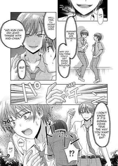 Doppelgänger ni Kanojo mo Jinsei mo Ubawarete Bakunyuu JK ni Sareta Boku | My Doppelgänger Stole My Life and My Girlfriend, and Turns Me into a Buxom JK