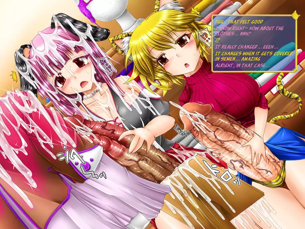 Mating Season on the Futanari Animal-Girl Planet