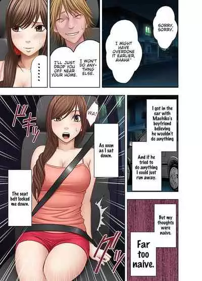 Shinyuu no Kareshi ni Okasareta Watashi