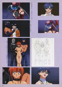 VIPER Series Official Artbook IV