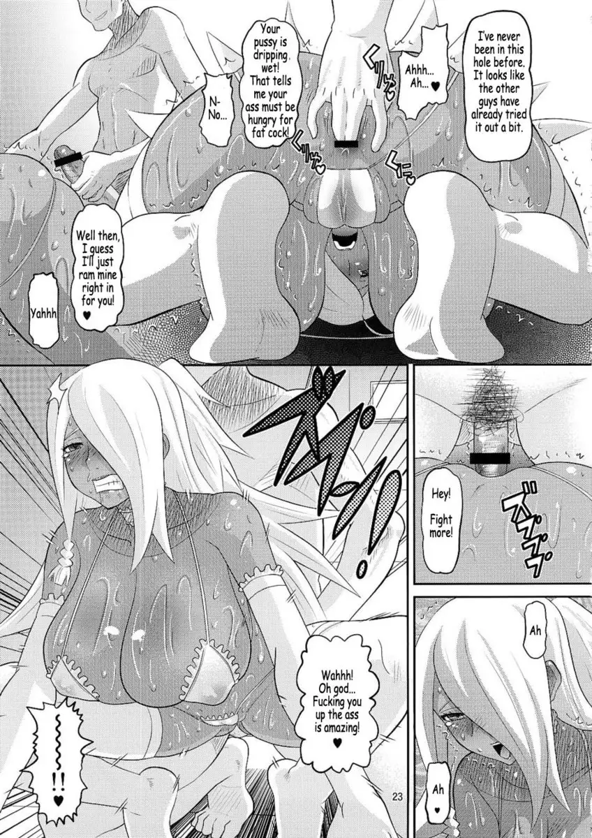 Slave of Pleasure