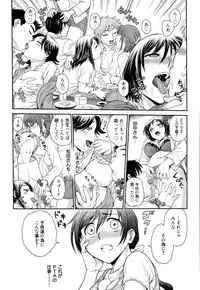 Manga Bangaichi 2015-09
