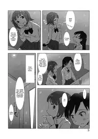 (C81) [Xpanda (zasha)] YuliYuli M@ster Dakishimetai | YuliYuli M@ster「I Want to Hold You」 (THE iDOLM@STER) [English] {yuriproject}