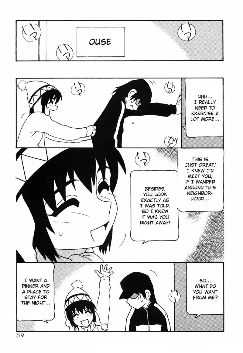 Tomariba Chapter 3