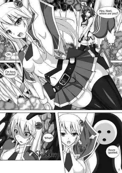Arakune ga Kirai na Noel Nanka Imasen! Sanshiki | Noel Doesn't Hate Arakune Anymore! 3