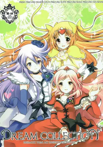 (Futaket 8.5) [Nekozamedan (Moukin Punch)] Retsujou!! Moukinken (Futari wa Precure, Darkstalkers)