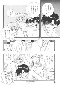 [Sailor Q2] Sailor Q2 Fuckin' Works (Sailormoon)