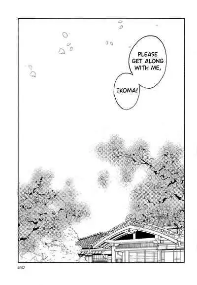 (SPARK14) [tcnc (Serizawa Nae)] Unato Yukimi Onsen Ikomume Ichaicha Ippakufutsuka no Tabi (Koutetsujou no Kabaneri) [English] [biribiri]