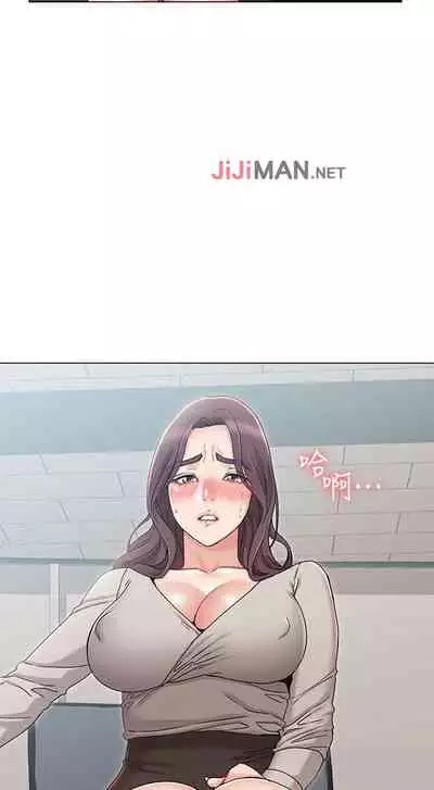 【周六连载】女友的姐姐（作者：橡果人&獵狗） 第1~17话