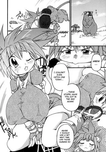 YOUTA [English] [Rewrite] [McKnightyxx]