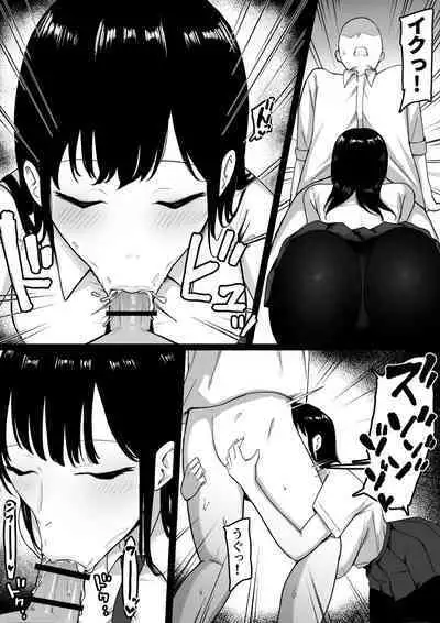 [Shirasudon] Inran Gakusei Kuromine-san to Shirosaki-san no Yuuwaku