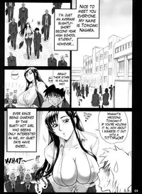 (C74) [Kaiten Sommelier (13.)] Reichourui Mouryouka Sakuseishu Tane | Primal Demonic Semen Squeezing Species [English] [Loofnuk]