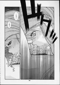 (C60) [Sanazura Doujinshi Hakkoujo (Lopez Hakkinen, Sanazura Hiroyuki)] Shumi No Doujinshi 2001 SUMMER (Sakura Taisen 3: Pari wa Moete iru ka?, Gunparade March)