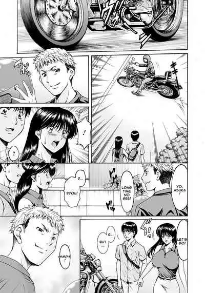 [Hoshino Ryuichi] BLACK HISTORY ~Kesenai Kioku~ | BLACK HISTORY ~Memories Impossible To Forget~ (ANGEL Club 2021-08) [English] {Doujins.com}