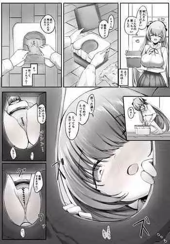 Pantsu ni Nankin Shite Nioizeme Shite Kuru Onnanoko Jou + Chuu + Ge + Shuu | 把人軟禁在內褲裡用臭味折磨的女孩子・上 + 中 + 下 + 終