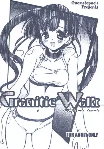 [Onomatopoeia (Yokoi Rego)] Gohoubi Roulette (Marie no Atelier / Atelier Marie) [Digital]