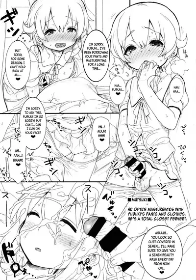 KanColle♂＋Sonota Hon