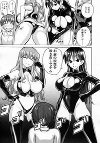 Girls forM Vol.05