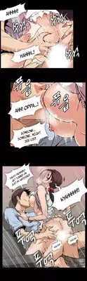 [Yihyeonmin] Drug Candy Ch.0-36 (English) (YoManga) (Ongoing)
