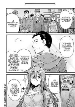 Watashi ga Ittara Mina Shinjau!! | ¡¡Si Me Vengo Todos Mueren!! (decensored)