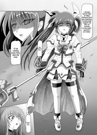 Rokka Kaimetsu