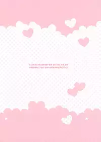 (C95) [Wasabi Mochi (Momosawa)] Little Old Lady (Azur Lane) [Chinese] [兔司姬漢化組]