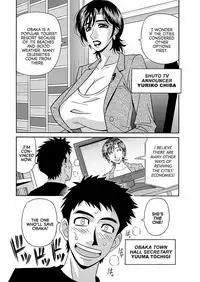 [Ozaki Akira] Porno First ~Yuriko Shichou no H na Kaikaku~ | Porno First ~Mayor Yuriko's Sexy Reform~ Ch. 1-6 [English] [erc] [Digital]
