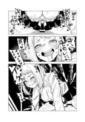 [Oekaki Kaki] Teisou Gyakuten Mono Valentine no Baai (Boku no Hero Academia)