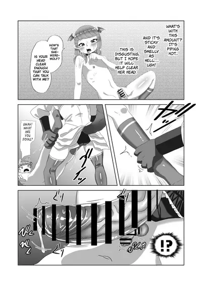 Shota Kyuuketsuki to Ikenie no Futanari Ookamihime | Vampire Shota and Sacrificial Futanari She-Werewolf