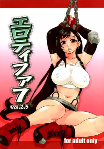 (C72) [Finecraft69 (6ro-)] EroTifa7 vol. 2.5 (Final Fantasy VII) [English] [SaHa]