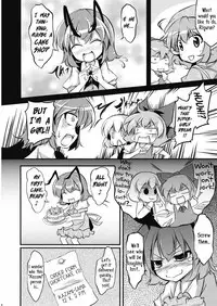 (Kouroumu 5) [Yume no Omutsu Kissa (Various)] Wriggle Chuudoku | Hooked on Wriggle (Touhou Project) [UMAD + Wings of Yuri]