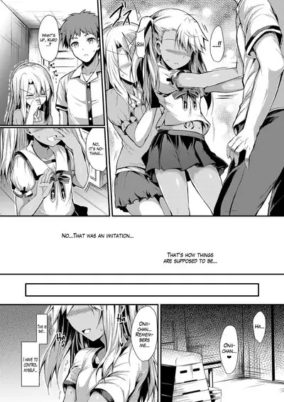 [ASTRONOMY (SeN)] Imouto wa Onii-chan to Shouraiteki ni Flag o Tatetai 3 | The little sister wants to have a flag set so she gets Onii-chan in the future 3 (Fate/kaleid liner Prisma Illya) [English] [The Blavatsky project] [Digital]