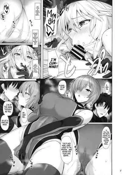 (C100) [Tamagobou (Kumakiti)] Kyouei Tokusei no Servant to 2 | Servants With The Swimsuit Trait 2 (Fate/Grand Order) [English] [UncontrolSwitch]