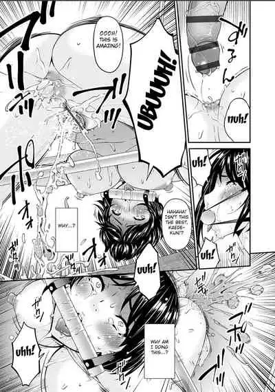 [Bai Asuka] Shokurei [English] [Fated Circle] [Digital]
