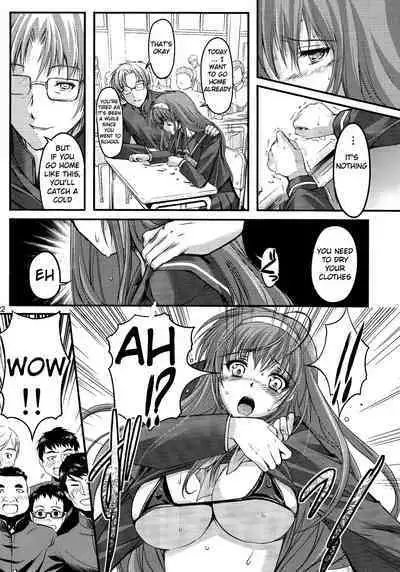 (C84)[HIGH RISK REVOLUTION (Aizawa Hiroshi)] Shiori Volume - 20 - The judgement day (Tokimeki Memorial) [English] [uanime5]